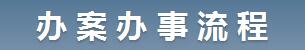 QQ截圖20180704123306.jpg